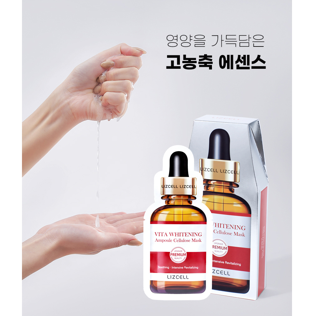 Mặt Nạ Lizcell Vita Whitening Premium Ampoule Cellulose Mask Đỏ Trắng da